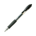 Pilot G2 Gel Ink Pen 0.5mm Extra Fine