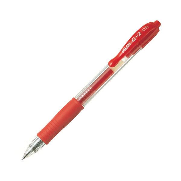 Pilot G2 Gel Ink Pen 0.5mm Extra Fine