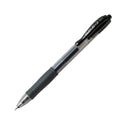 Pilot G2 Gel Ink Pen 0.7mm Fine