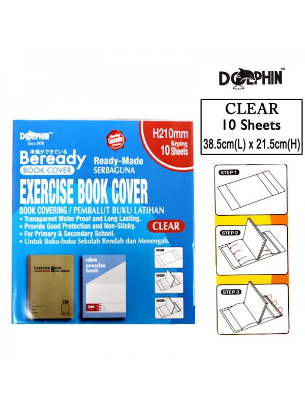 DOLPHIN  Beready EXERCISE BOOK COVER (H210mm 10 Sheets)