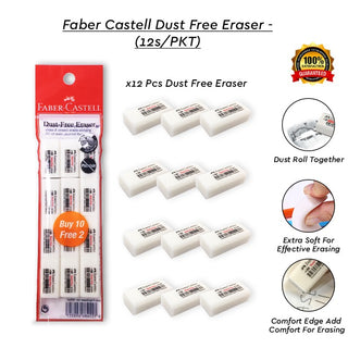 Faber Castell Dust Free Eraser 12 in 1 Buy 10 free 2