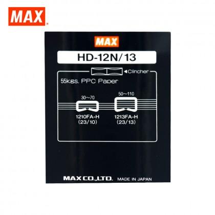 MAX Stapler HD-12N/13 HEAVY DUTY STAPLER