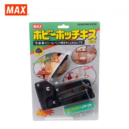 MAX TG-H GUN TACKER (ASSORTED COLORS)