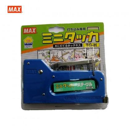 MAX TG-H GUN TACKER (ASSORTED COLORS)