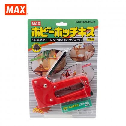 MAX TG-H GUN TACKER (ASSORTED COLORS)