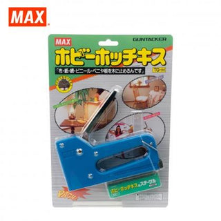 MAX TG-H GUN TACKER (ASSORTED COLORS)