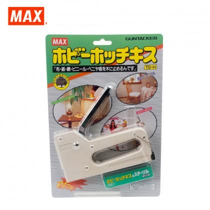 MAX TG-H GUN TACKER (ASSORTED COLORS)
