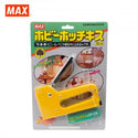 MAX TG-H GUN TACKER (ASSORTED COLORS)