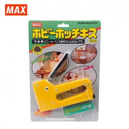 MAX TG-H GUN TACKER (ASSORTED COLORS)