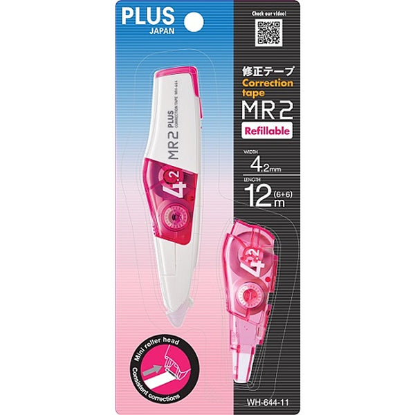 Plus Correction Tape WHIPER MR2