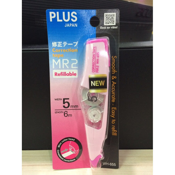 Plus Correction Tape WHIPER MR2