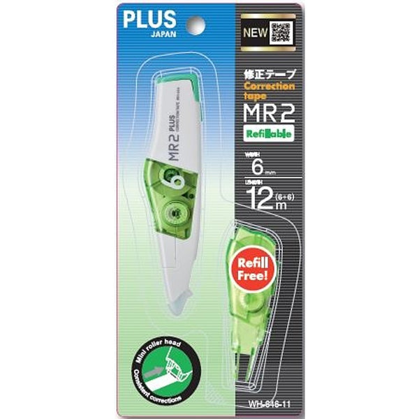 Plus Correction Tape WHIPER MR2