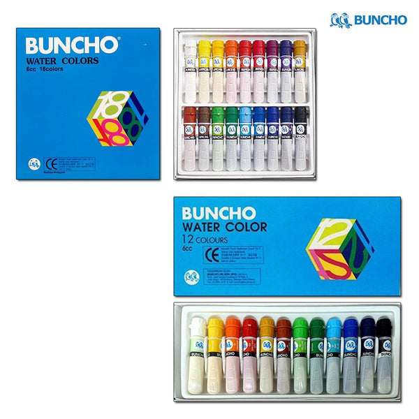 BUNCHO WATER COLOR